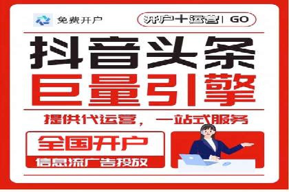 信息流广告公司案例集锦：创新广告形式案例分析